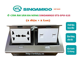 Hình ảnh Ổ điện đa năng âm sàn Sinoamigo SPU-52S, inox đúc nguyên tấm, không oxy hóa trong quá trình sử dụng - Hàng chính hãng