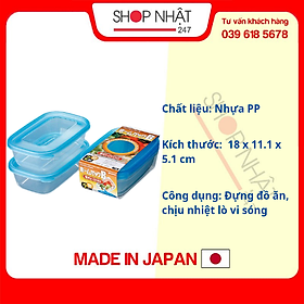 Set 2 hộp đựng thực phẩm hình chữ nhật nắp xanh K291-3 650ml Nội địa Nhật Bản
