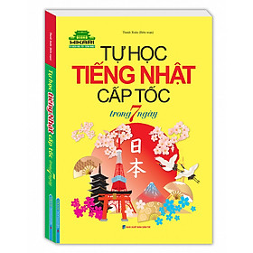 Tự Học Tiếng Nhật Cấp Tốc Trong 7 Ngày 