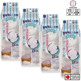 Mua Combo 04 Khay làm đá đa dụng Kokubo viên hình cầu - Hàng nội địa Nhật