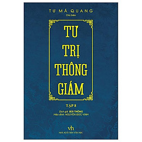 Tư trị thông giám - tập 8