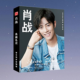 Hộp quà Tiêu Chiến có CD hộp lớn tặng miếng dán Trần Tình Lệnh