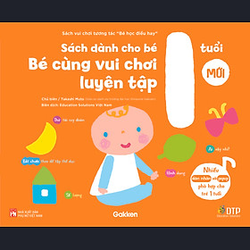 Sách - Dtpbooks - Sách dành cho bé 1 tuổi - Bé cùng vui chơi luyện tập - Sách vui chơi tương tác 