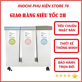 Thùng Rác Phân Loại Hiro 2 3 Ngăn Thông Minh Bấm Nút Tự Động Mở Nắp Có