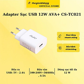 Mua Adapter Sạc USB 12W AVA+ CS-TC021 - Hàng Chính Hãng