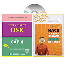 Hình ảnh Combo 2 sách Luyện giải đề thi HSK cấp 4 có mp3 nge +Hack nhanh kỹ năng nghe tiếng Trung+DVD tài liệu