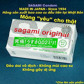 Bao cao su sagami original 0.02 - hộp 12 gói