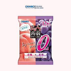 Thạch trái cây Orihiro - gói lớn 12 cái vị đào và nho tím