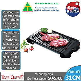 Vỉ Nướng Điện Tiger Queen SQ-S700 - Hàng chính hãng