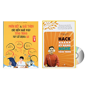 Sách - Combo: Phân biệt và giải thích các điểm ngữ pháp Tiếng Trung hay sử dụng sai Tập 1+Hack nhanh kỷ năng nghe tiếng trung +DVD tài liệu