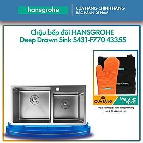 Chậu bếp đôi HANSGROHE Deep Drawn Sink S431-F770 43355