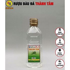 Đặc Sản Bình Định - Rượu Bàu Đá Thành Tâm Đậu Xanh 500ml - OCOP 3 Sao