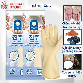 Mua  HÀNG TẶNG  Bộ 2 Đôi Găng Tay Cao Su Ngọc Trai Tay Lửng Size M