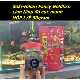 Cám cá vàng Hikari đỏ Goldfish Ex Color siêu tăng màu - thức ăn cá vàng tăng màu Saki Hikari Fancy Goldfish-shopleo