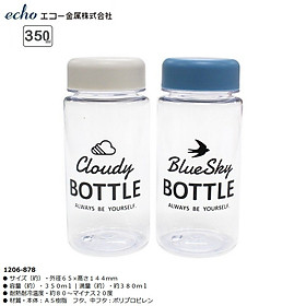 Bình nước Echo Cloudy | Blue Sky Bottle