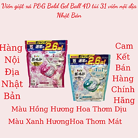 Viên giặt xả Gel Ball 4D túi 31 viên nội địa Nhật Bản