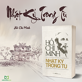 Nhật ký trong tù