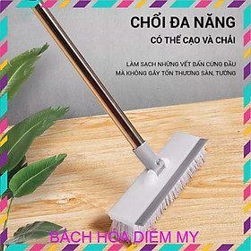 Mua (Hàng Mới về) Chổi Cọ Nhà Tắm  Cọ Sàn Đa Năng - Cây Cọ Sàn Phòng Tắm