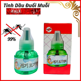 Mua Combo đèn+ 2lo tinh dầu đuổi muỗi Hàn Quốc