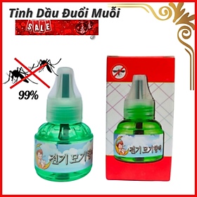 Combo đèn+ 2lo tinh dầu đuổi muỗi Hàn Quốc