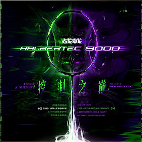 Vợt Cầu Lông Halbertec 9000 Full Carbon Căng Sẵn 11kg Max 13kg + Tặng Cuốn Cán Và Túi Đựng