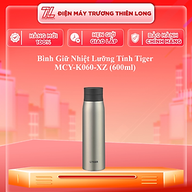 Mua Bình giữ nhiệt  bình nước giữ nhiệt Tiger MCY-K060 - Dung tích 600ml - Công nghệ Nhật Bản - Sản phẩm cao cấp - Hàng chính hãng