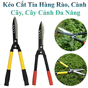 Kéo Cắt Tỉa Hàng Rào, Cành Cây, Cây Cảnh Đa Năng Dài 52cm