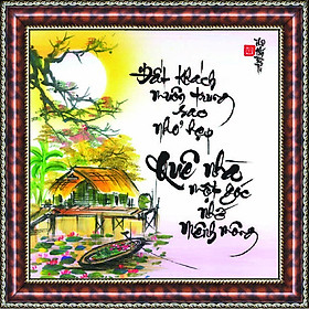 Tranh Thư Pháp Quê Nhà V51-14