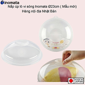 Nắp đậy lò vi sóng 23cm mẫu mới nội địa Nhật Bản