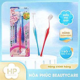 Set 2 Dao Cạo Lông Mày Kai 01-158