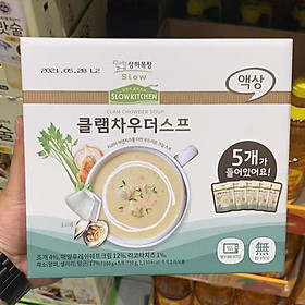 Slow Kitchen Clam Chowder Soup 150g x 5p