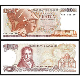 Mua Tiền xưa Hy Lạp 100 drachma sưu tầm