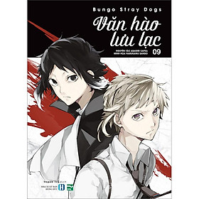 Bungo Stray Dogs - Văn Hào Lưu Lạc - 9 (Tái Bản)