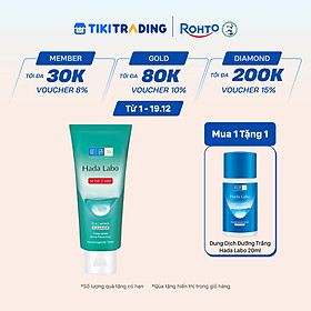 Sữa rửa mặt Hada Labo cho da dầu mụn, da nhạy cảm Hada Labo Acne Care Calming Cleanser 80g