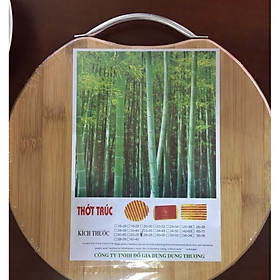 Thớt trúc tròn 28 cm