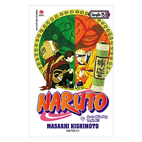 Naruto - Tập 15