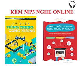 Sách -Combo:Từ điển Tiếng Trung công xưởng+Phát triển từ vựng tiếng Trung Ứng dụng+KÈM MP3 NGHE ONLINE - NPBOOKS