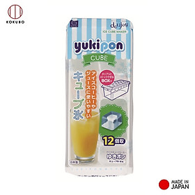 Khay đá Yukipon kèm khay trữ đá tiện lợi giúp việc làm đá nhanh hơn và đảm bảo vệ sinh - nội địa nhật bản