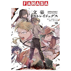 Bungo Stray Dogs 19 (Japanese Edition)