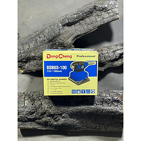 MÁY ĐÁNH GIẤY RÁP RUNG (HÌNH VUÔNG) 240W DONGCHENG DSB03-100 - HÀNG CHÍNH HÃNG