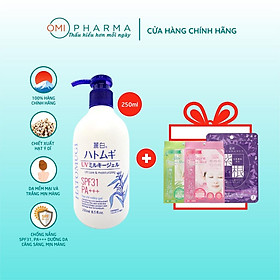 Sữa Dưỡng Thể Chống Nắng, Dưỡng Ẩm Reihaku Hatomugi UV Milky Gel SPF31