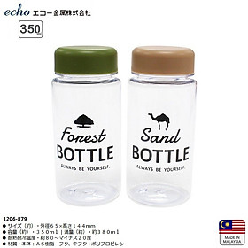 Bình nước Echo Forest | Sand Bottle ( 350ml | 500ml)