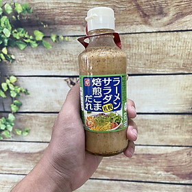 Sốt salad mè 215g