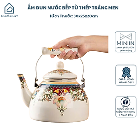 Mua Ấm Đun Nước Bếp Từ Thép Tráng Men Lớn 3.3L Retro Kiểu Hoàng Gia – Tiện Lợi & Sang Trọng - HÀNG CHÍNH HÃNG MINIIN