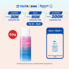 Sữa chống nắng nâng tông Skin Aqua Tone up Lavender cho da tối màu & da vàng Sunplay Skin Aqua Tone Up UV Milk Lavender SPF 50+ PA++++ 50g