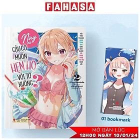 Này Cậu Có Muốn Hẹn Hò Với Tớ Không? - Tập 2 - Fujibooks