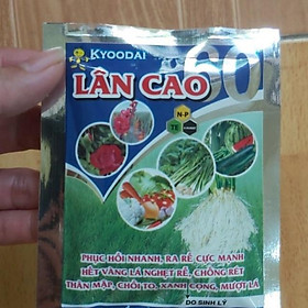 Mua Phân bón Siêu Lân Cao - Đặc biệt dùng cho Hoa Hồng - kích thích hoa ra đồng loạt.