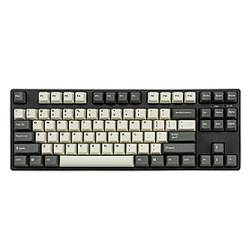 Mua Bàn Phím Cơ iKBC CD87 Vintage - Hàng chính hãng