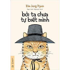 Hình ảnh Bởi Ta Chưa Tự Biết Mình