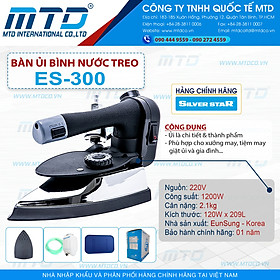 Bàn Ủi Hơi Nước Bình Treo Công Nghiệp Silver Star ES-300 - Hàng Chính Hãng